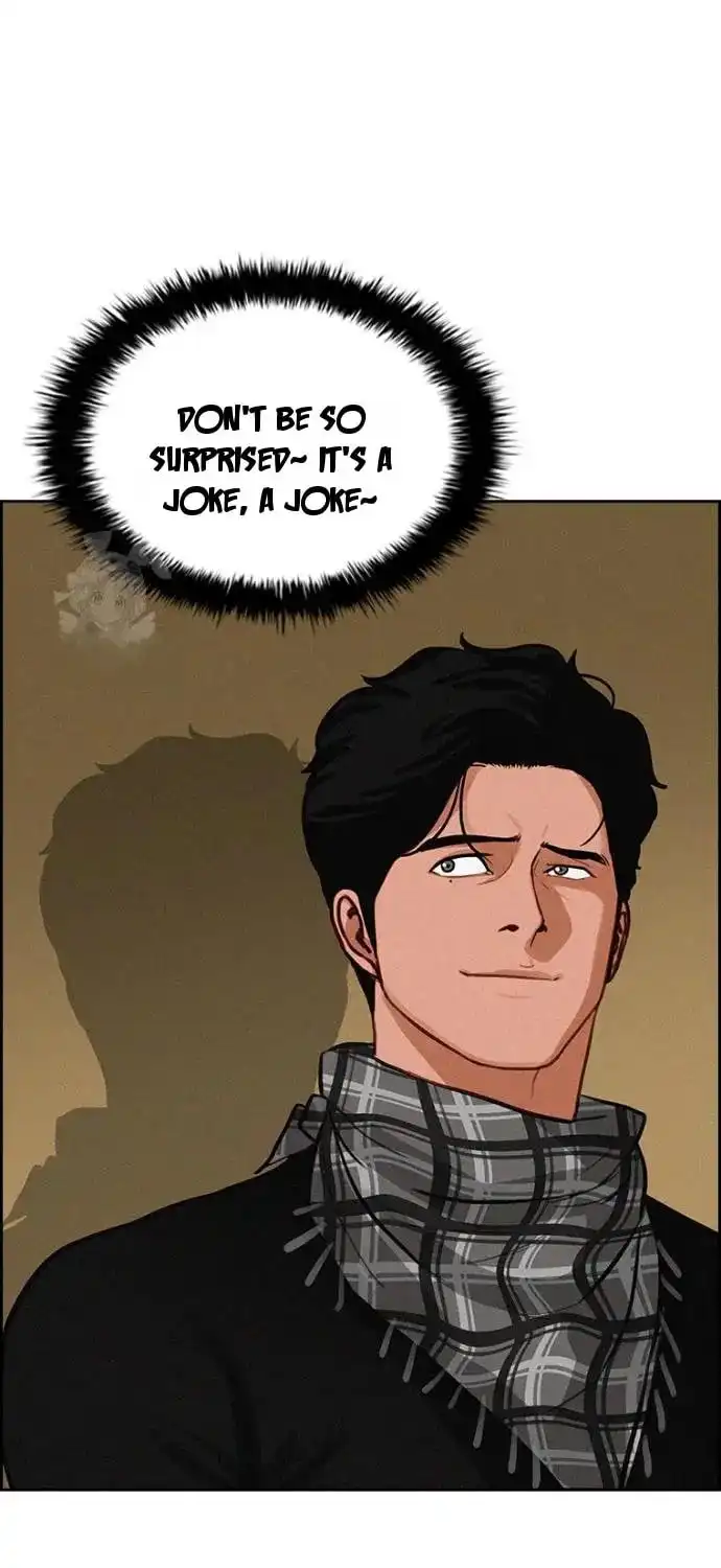 Read Lord Of Money Manga Online