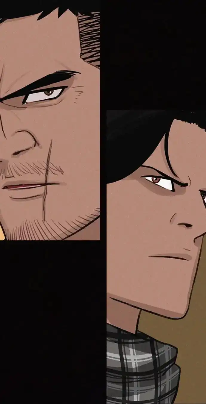 Read Lord Of Money Manga Online