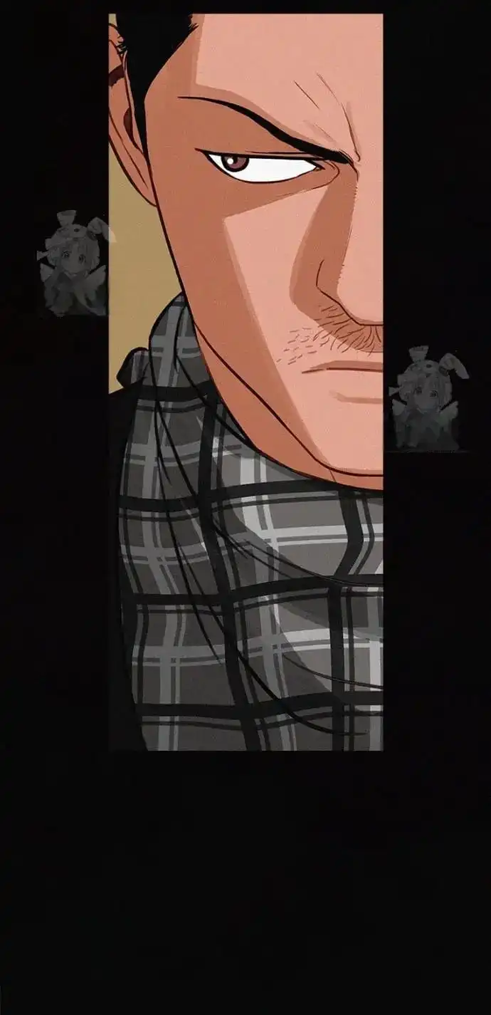 Read Lord Of Money Manga Online