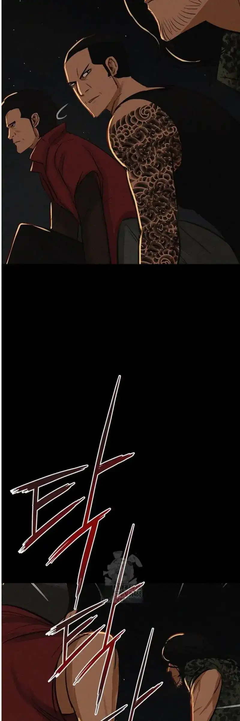 Read Lord Of Money Manga Online