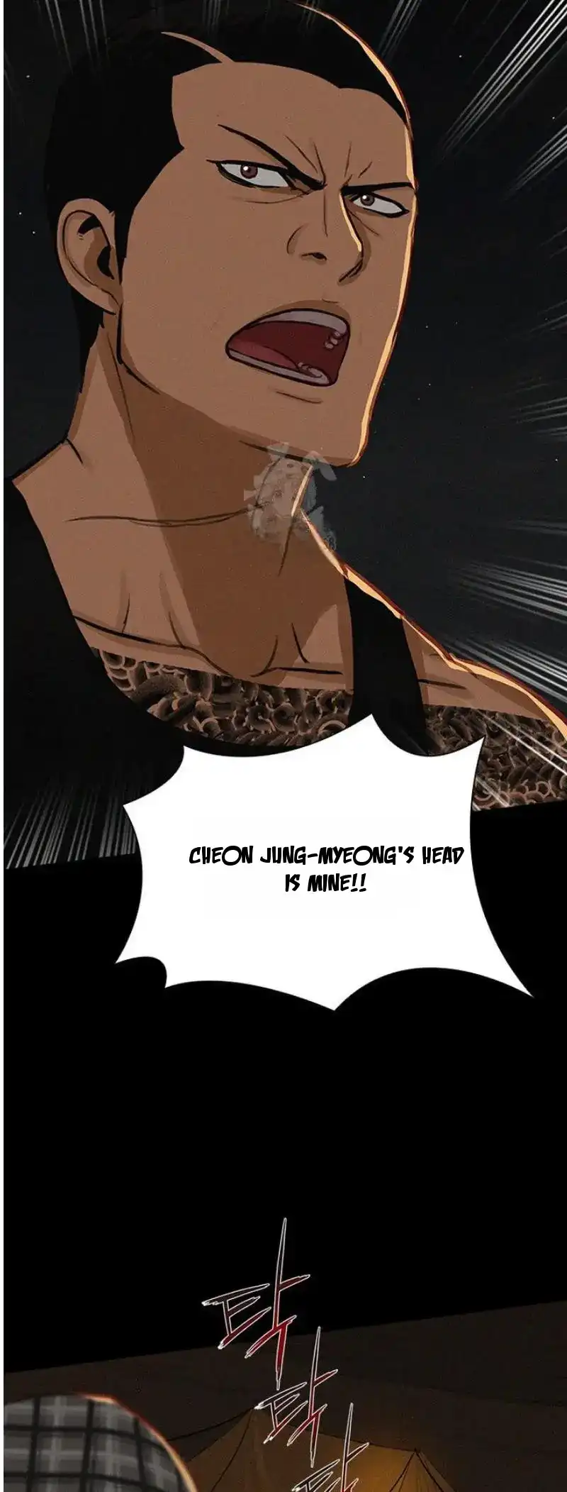 Read Lord Of Money Manga Online