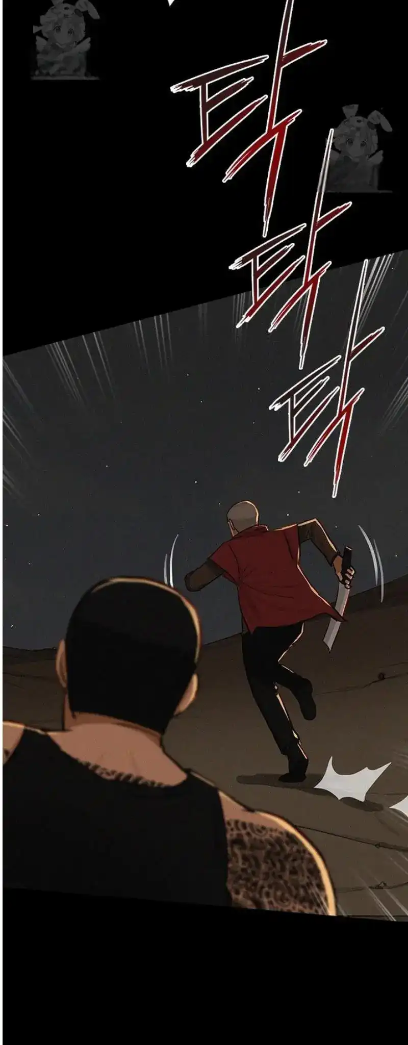 Read Lord Of Money Manga Online