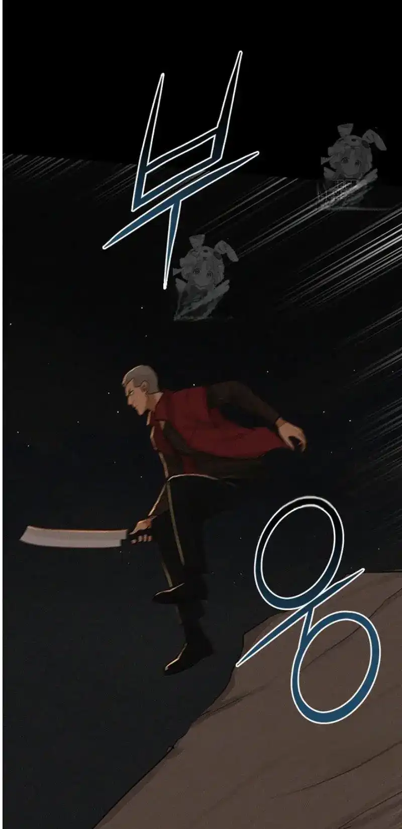 Read Lord Of Money Manga Online