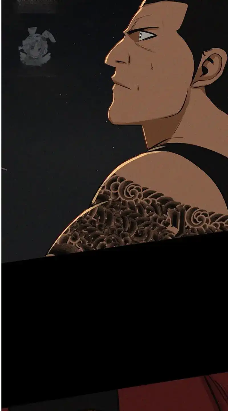 Read Lord Of Money Manga Online