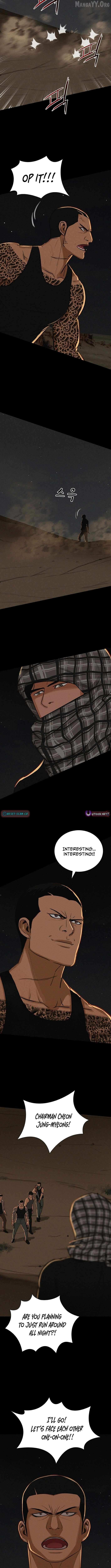 Read Lord Of Money Manga Online