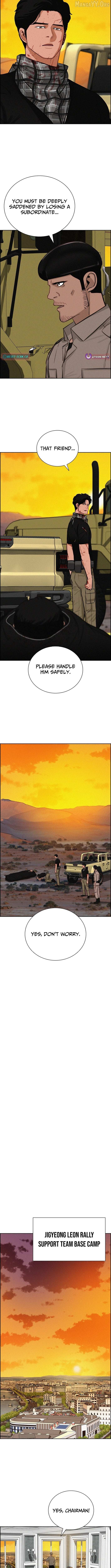 Read Lord Of Money Manga Online