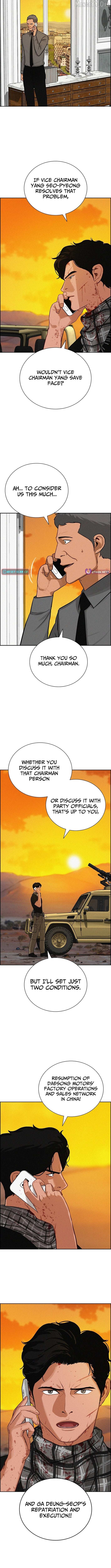 Read Lord Of Money Manga Online