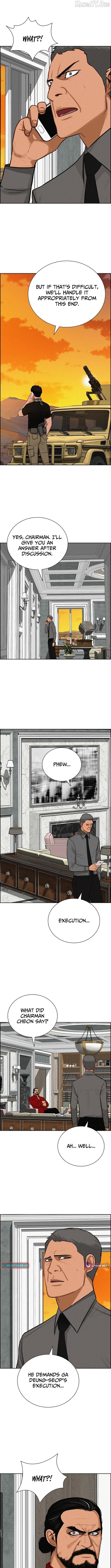 Read Lord Of Money Manga Online