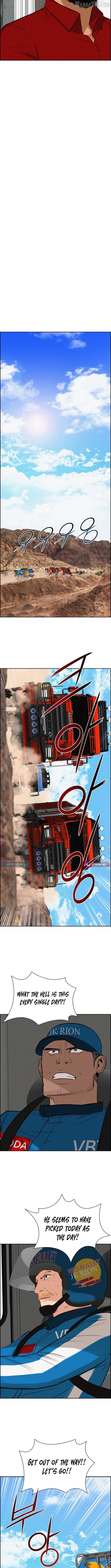 Read Lord Of Money Manga Online