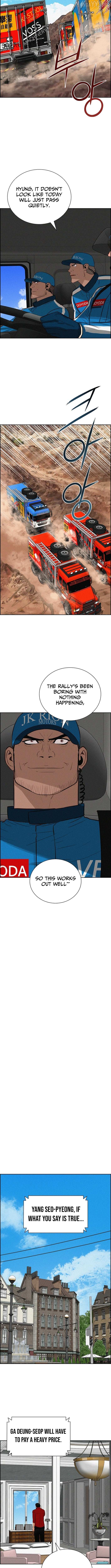 Read Lord Of Money Manga Online