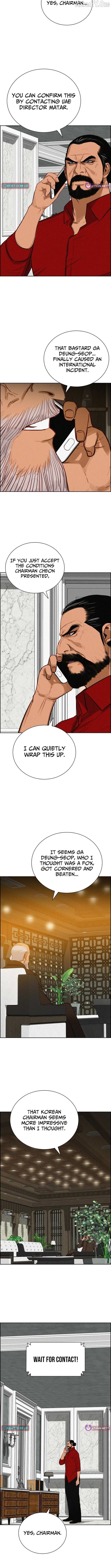 Read Lord Of Money Manga Online