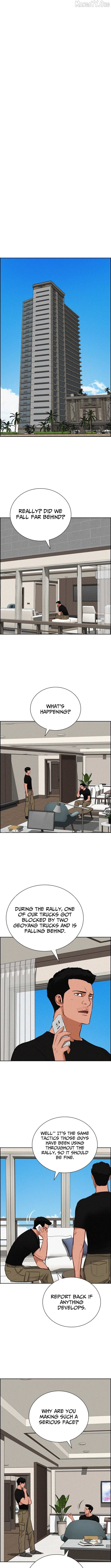 Read Lord Of Money Manga Online