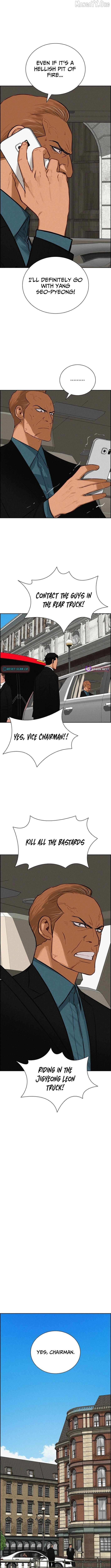 Read Lord Of Money Manga Online