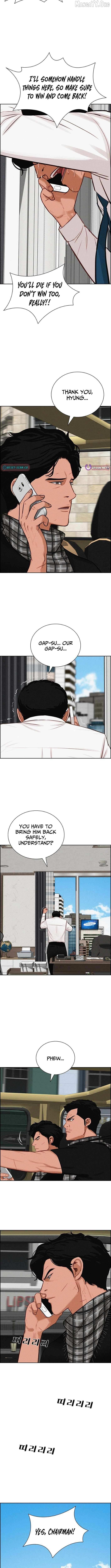 Read Lord Of Money Manga Online