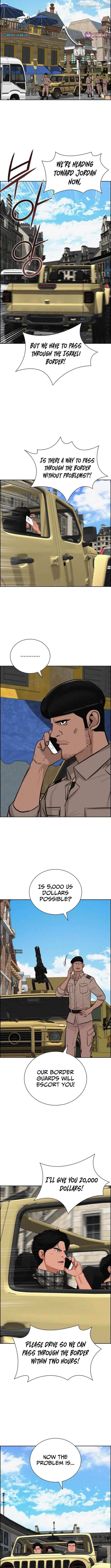 Read Lord Of Money Manga Online