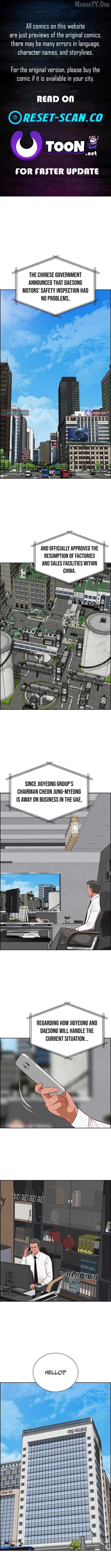 Read Lord Of Money Manga Online