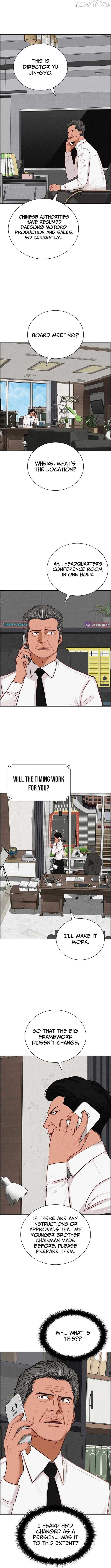 Read Lord Of Money Manga Online