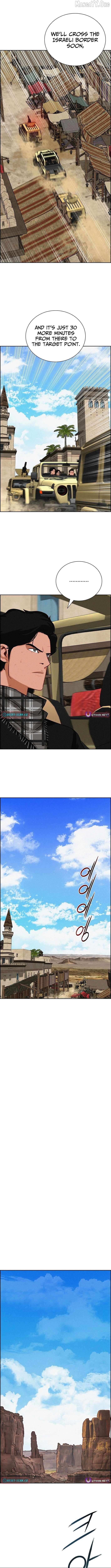 Read Lord Of Money Manga Online