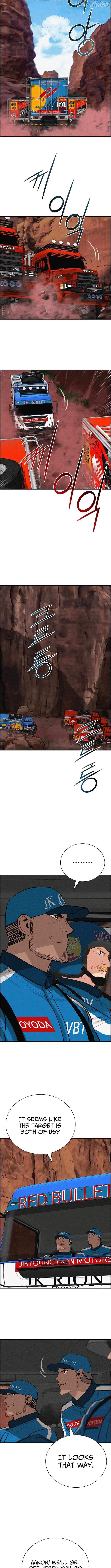 Read Lord Of Money Manga Online