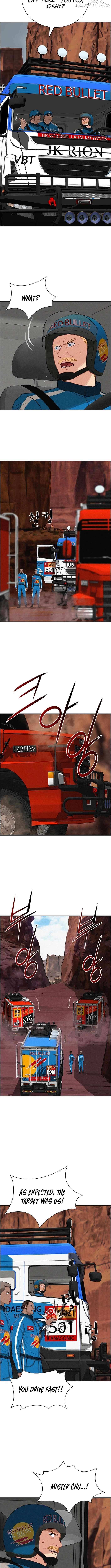 Read Lord Of Money Manga Online