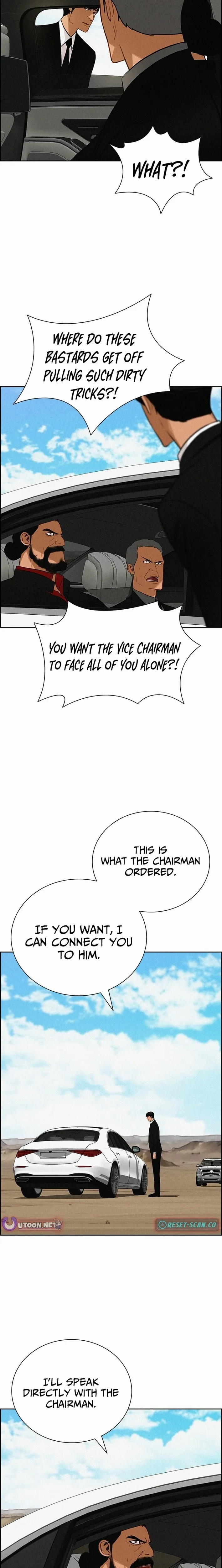 Read Lord Of Money Manga Online