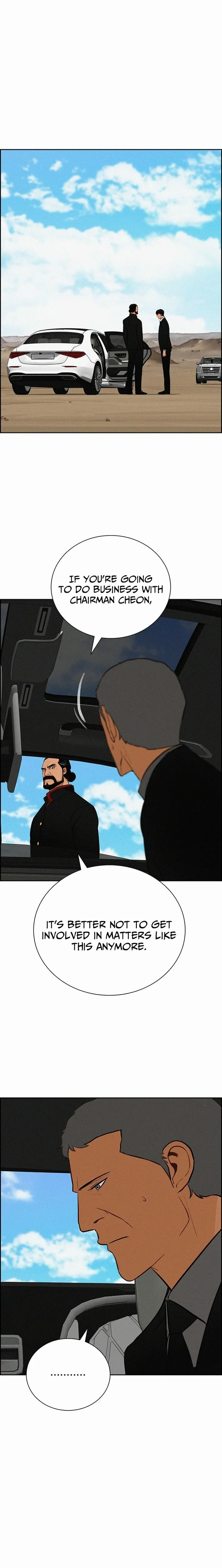 Read Lord Of Money Manga Online