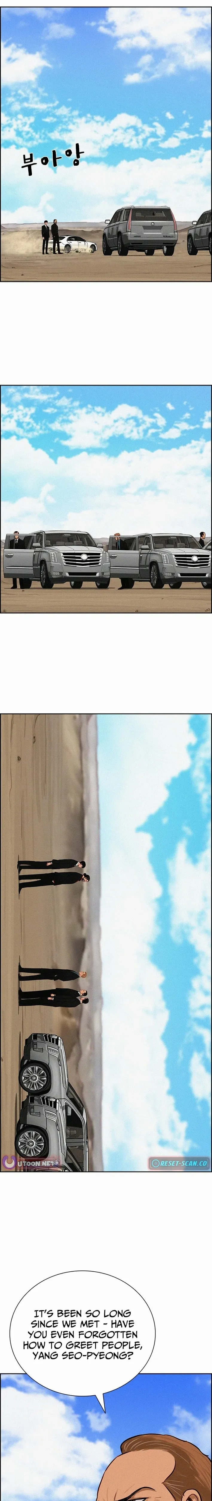 Read Lord Of Money Manga Online