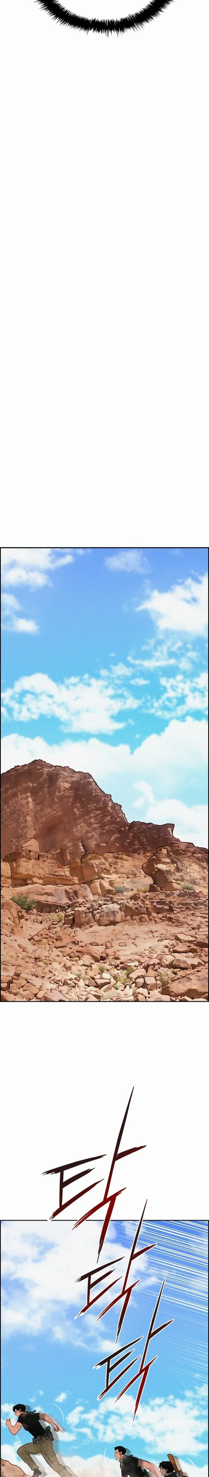 Read Lord Of Money Manga Online