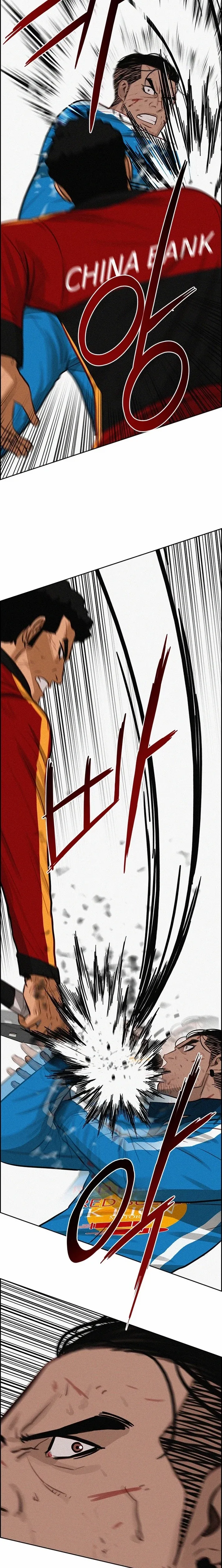 Read Lord Of Money Manga Online