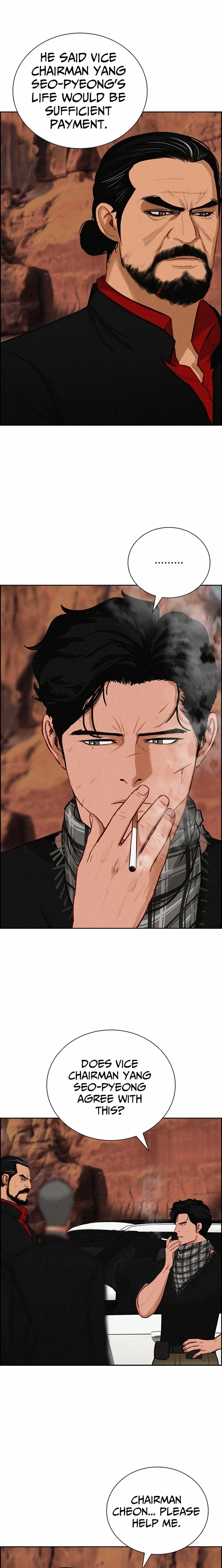 Read Lord Of Money Manga Online