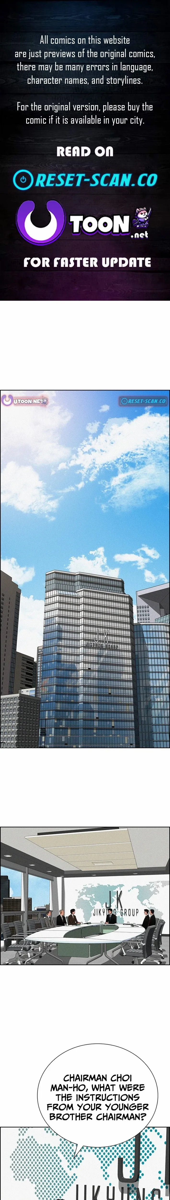 Read Lord Of Money Manga Online