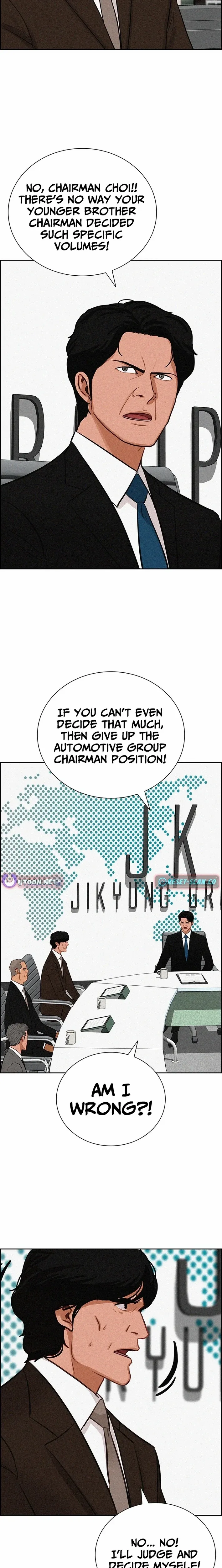 Read Lord Of Money Manga Online