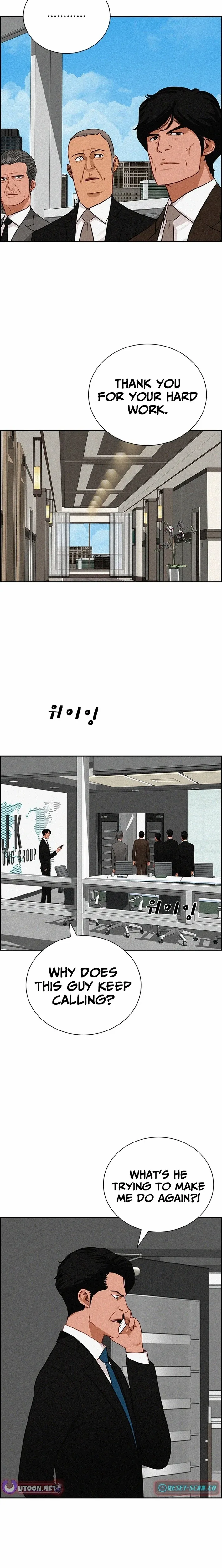 Read Lord Of Money Manga Online