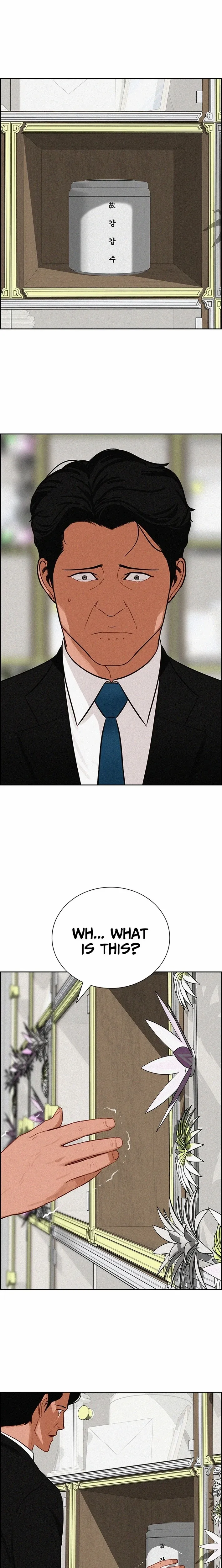 Read Lord Of Money Manga Online