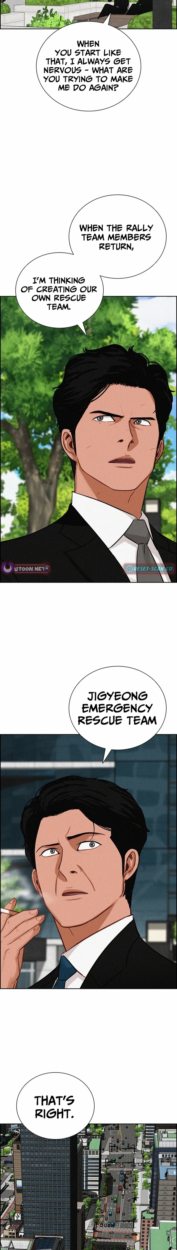 Read Lord Of Money Manga Online