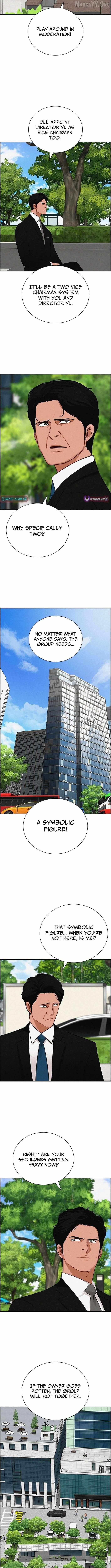 Read Lord Of Money Manga Online