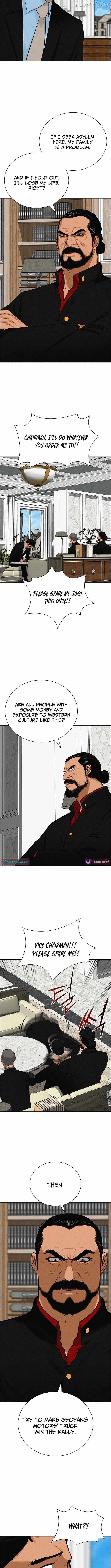 Read Lord Of Money Manga Online