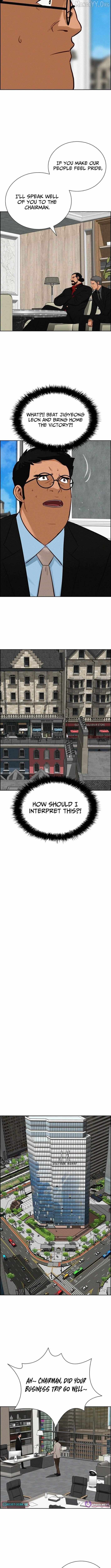 Read Lord Of Money Manga Online