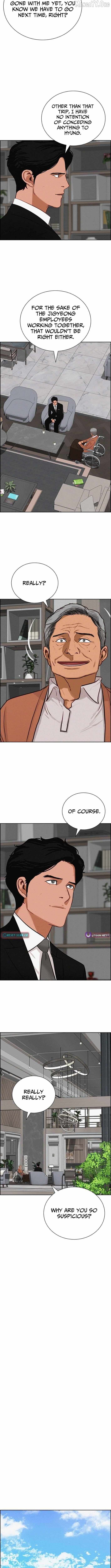 Read Lord Of Money Manga Online