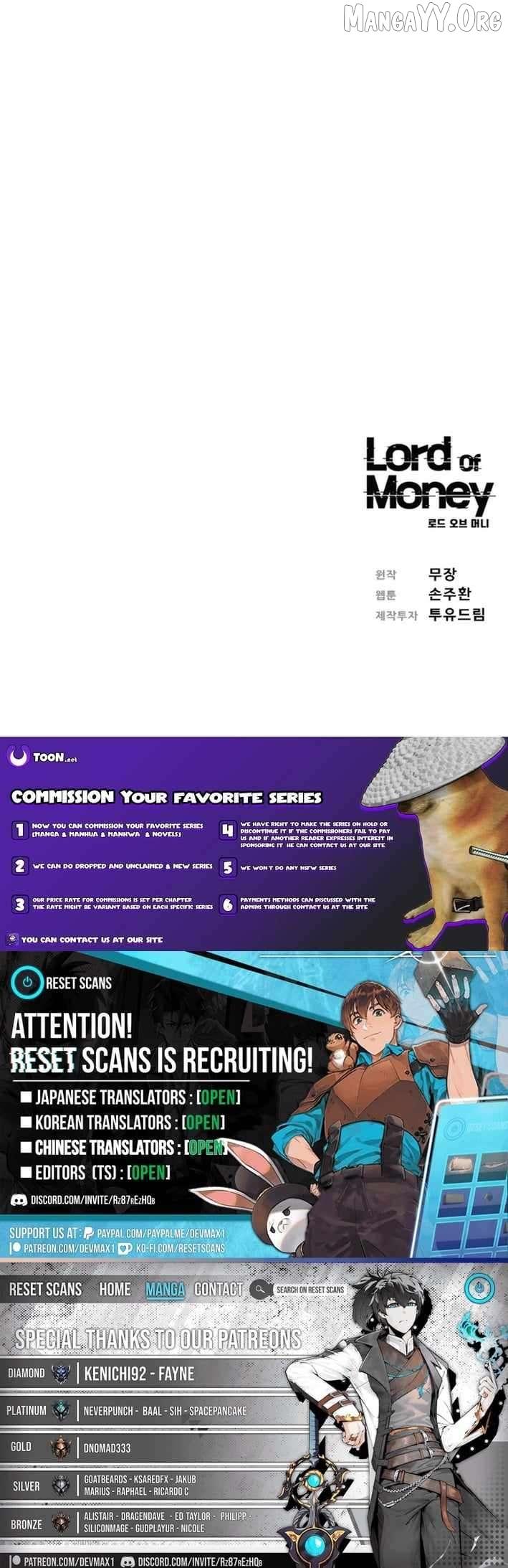 Read Lord Of Money Manga Online