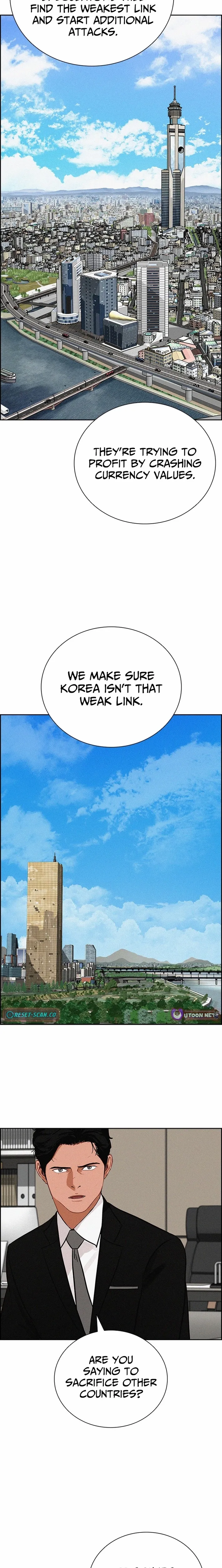 Read Lord Of Money Manga Online