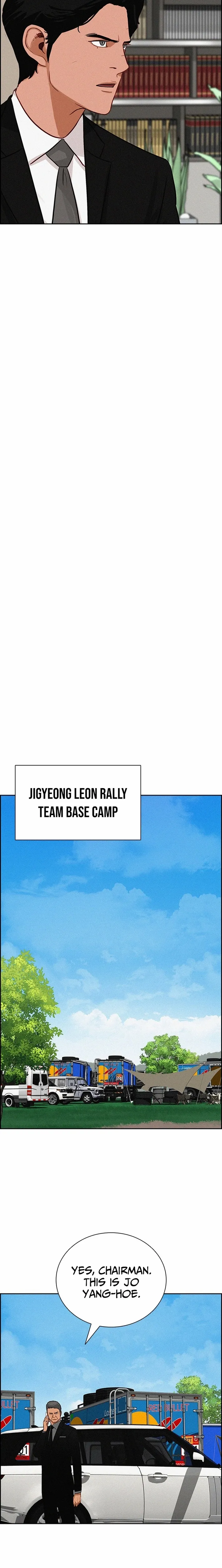 Read Lord Of Money Manga Online