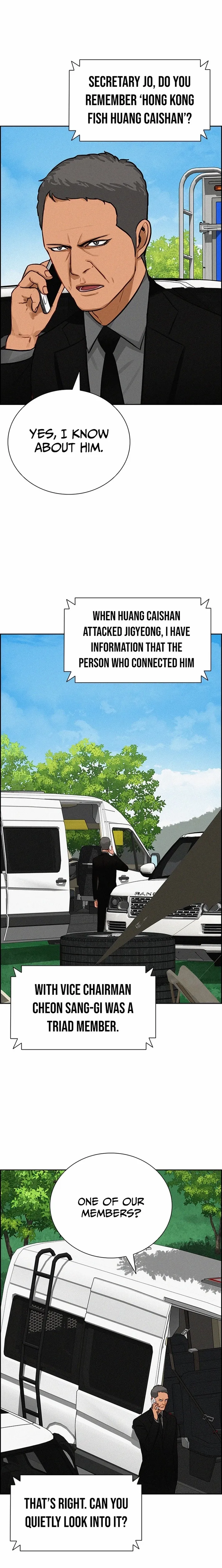 Read Lord Of Money Manga Online