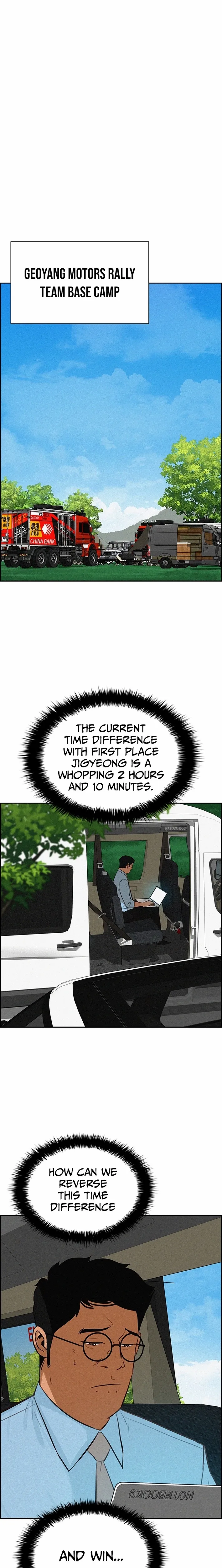 Read Lord Of Money Manga Online