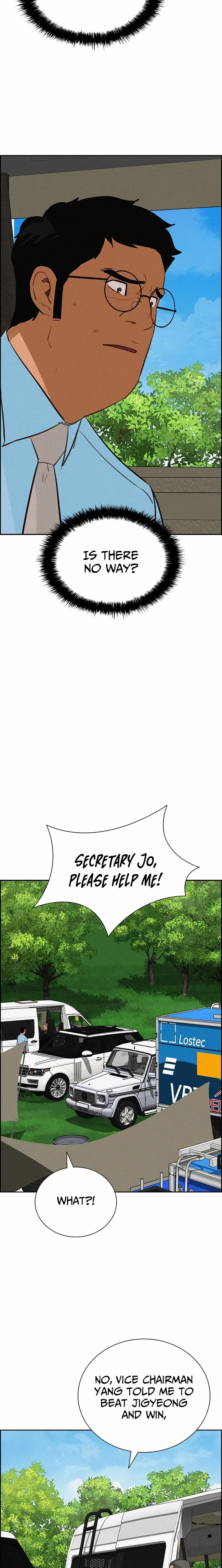 Read Lord Of Money Manga Online