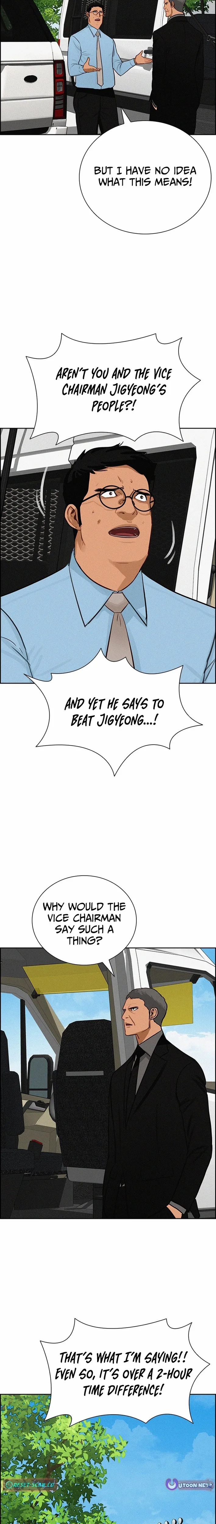 Read Lord Of Money Manga Online