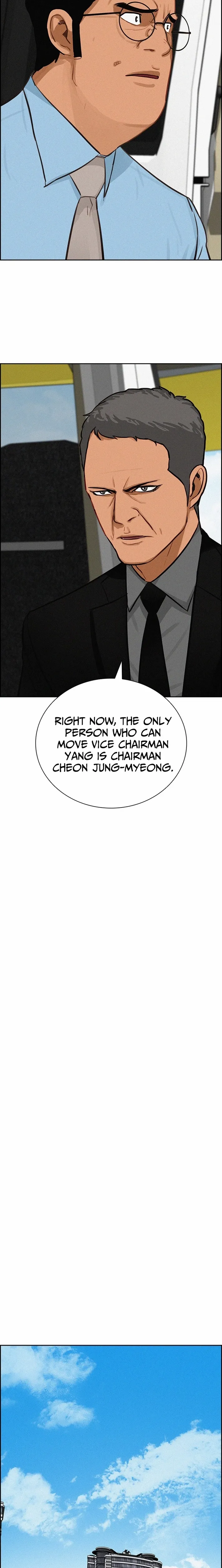 Read Lord Of Money Manga Online