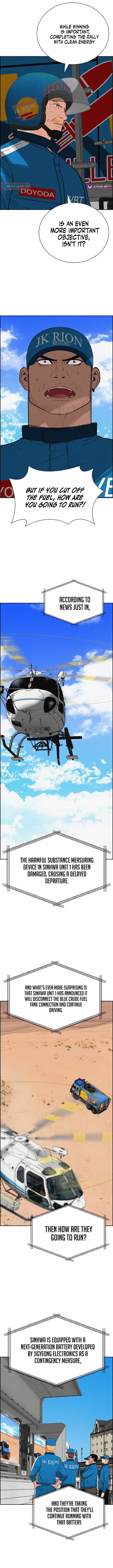 Read Lord Of Money Manga Online