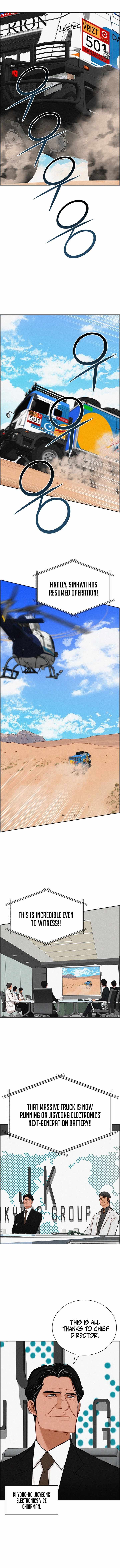 Read Lord Of Money Manga Online