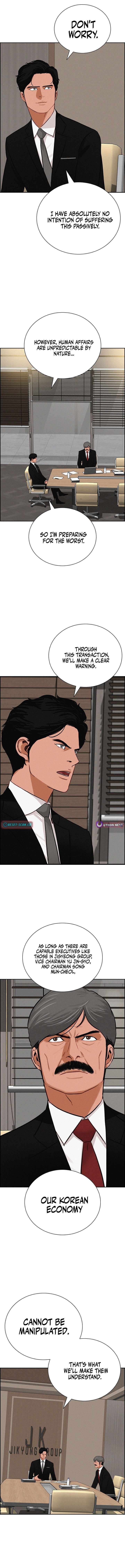 Read Lord Of Money Manga Online